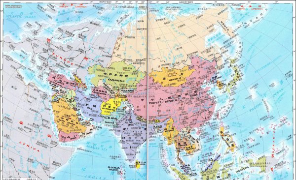 七大洲八大洋都有哪些