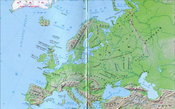 七大洲八大洋都有哪些