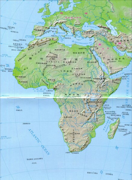 七大洲八大洋都有哪些
