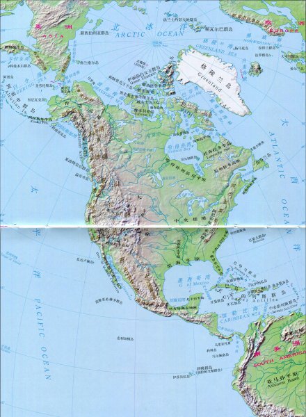 七大洲八大洋都有哪些