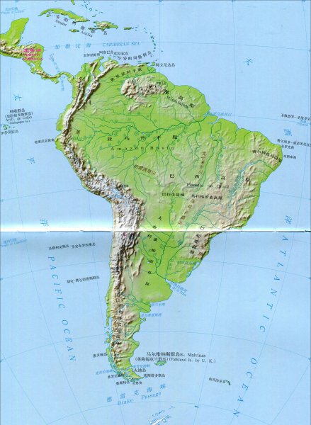 七大洲八大洋都有哪些