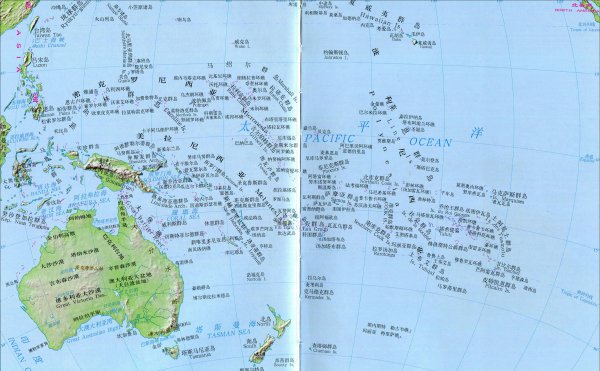 七大洲八大洋都有哪些