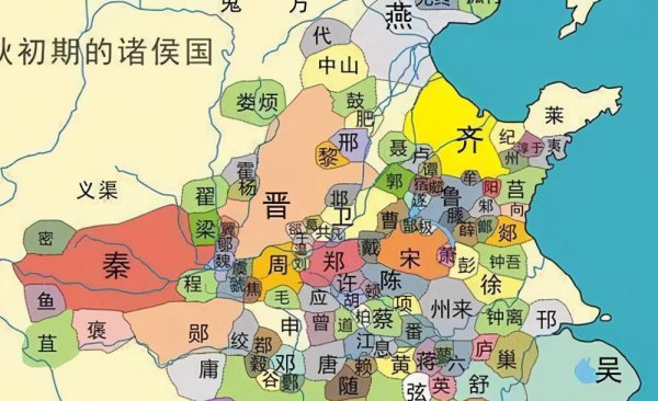 历史上三晋是什么意思