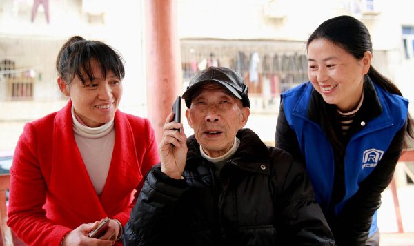 社区工作人员属于什么编制