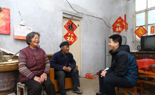 社区工作人员属于什么编制