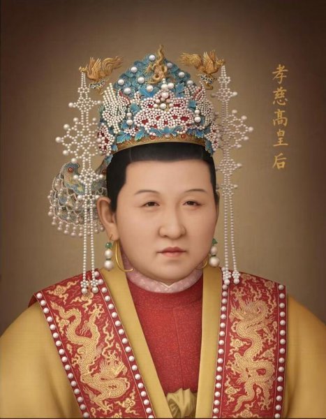 努尔哈赤后妃表