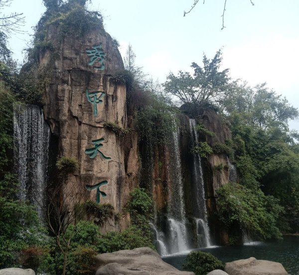 我国的名山大岳有哪些