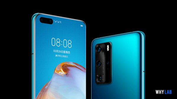 华为p40pro屏幕的参数如何