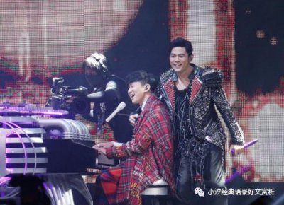 周杰伦和林俊杰谁厉害一点 周杰伦和林俊杰音乐成就对比