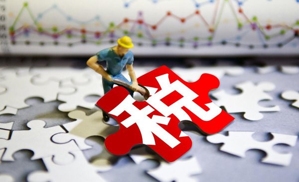 开普票和专票交的税一样吗