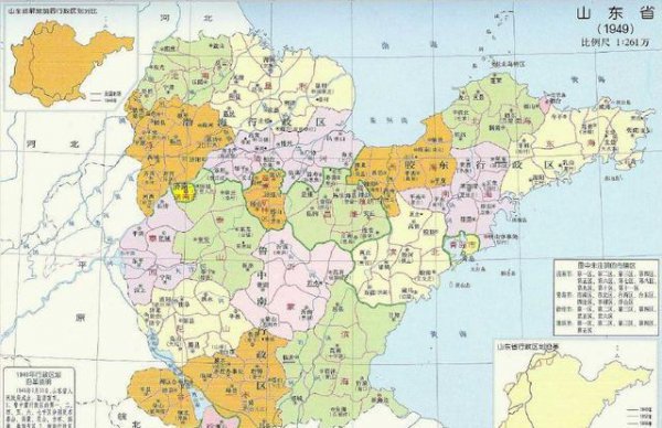 山东地级市有几个