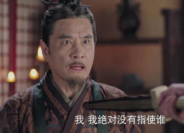 嬴政的父亲到底是谁