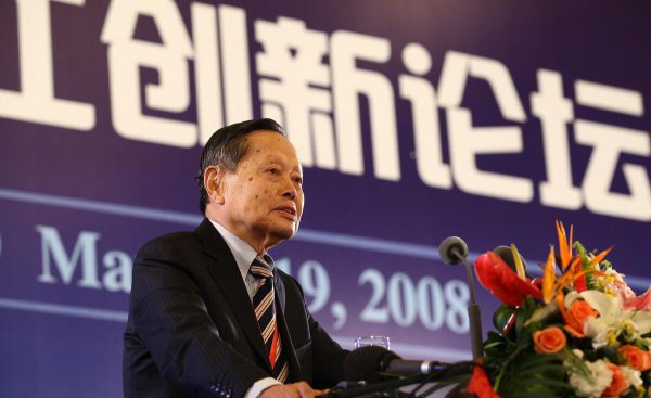 杨振宁介绍简介