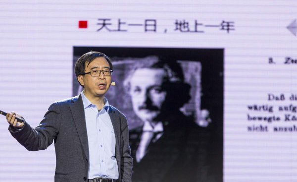 杨振宁介绍简介