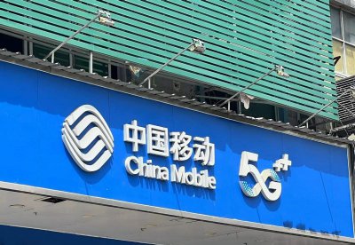 移动卡什么套餐流量多又便宜 中国移动哪个套餐好评划算