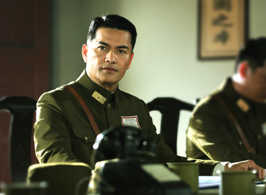 国民党将领吴奇伟将军简介