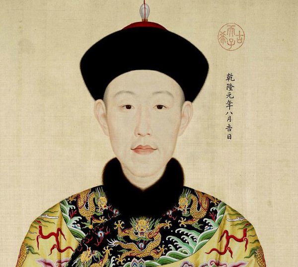 乾隆第二任皇后为什么被废