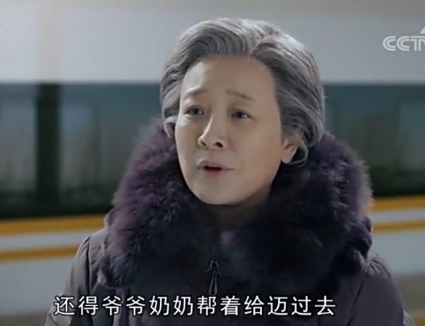 基因关系上姥姥近还是奶奶亲