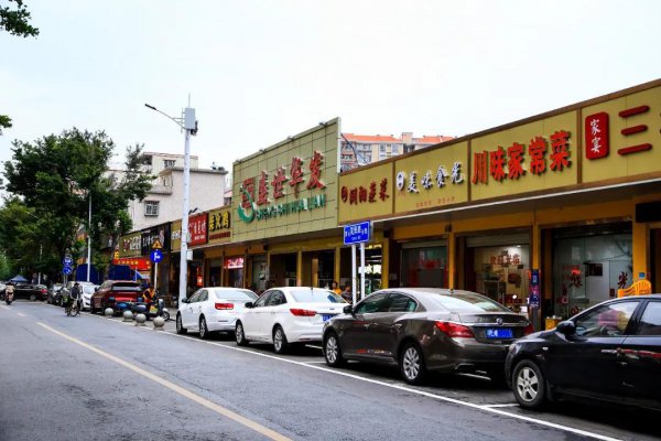 为什么门面有转让费又有租金