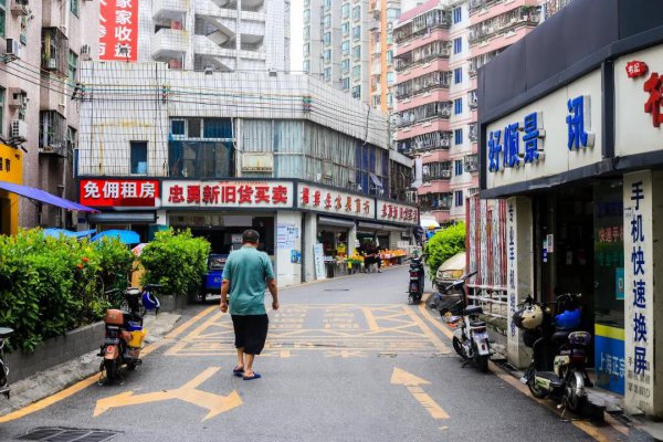 为什么门面有转让费又有租金