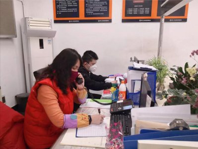 街道办和社区居委会的区别在哪里 工作职责上有什么不同