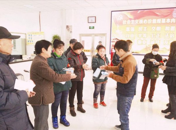 街道办和社区居委会的区别在哪里