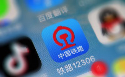 如何坐高铁第一次乘坐高铁 首次乘坐高铁的注意事项