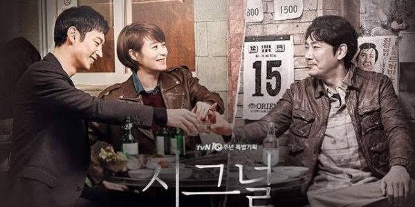 1979昆池岩真实事件