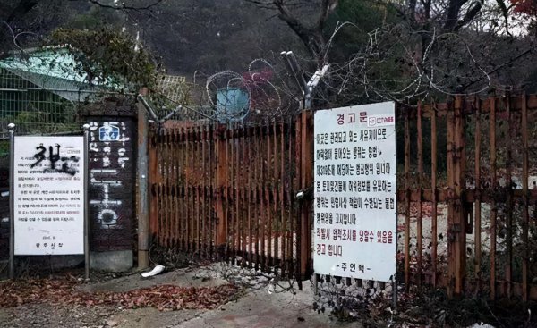 1979昆池岩真实事件