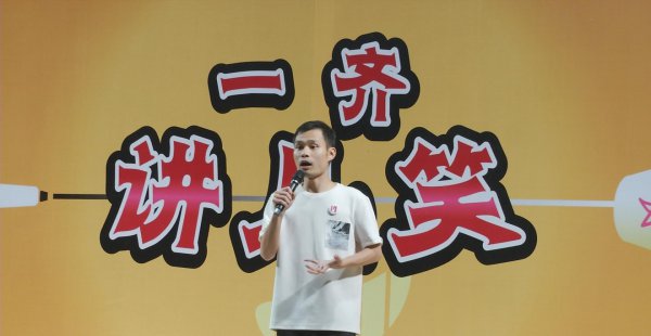 张全蛋是怎么火的