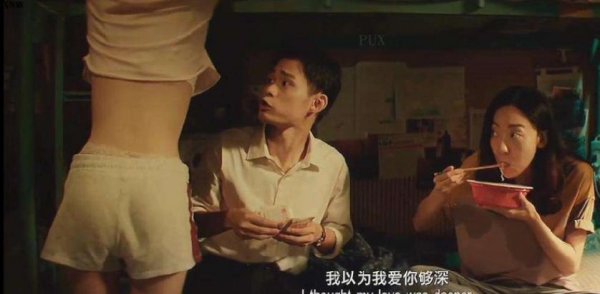 张全蛋是怎么火的