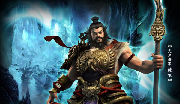 隋唐英雄四猛四绝十三杰排行榜