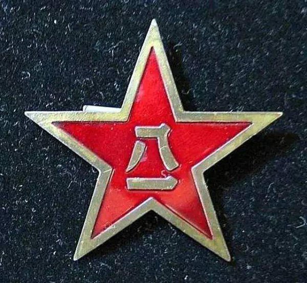 五角星代表什么寓意及象征意义