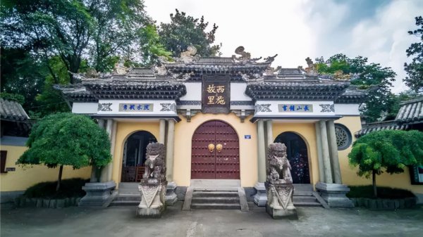 诸暨是绍兴的吗