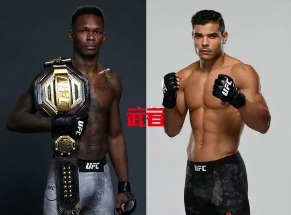 李小龙身高体重是多少