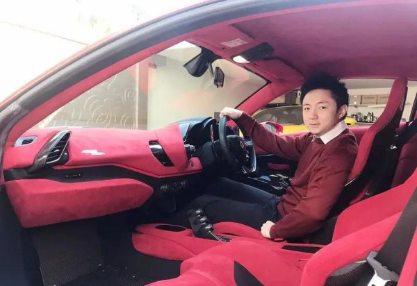 钟培生家世真实个人资料