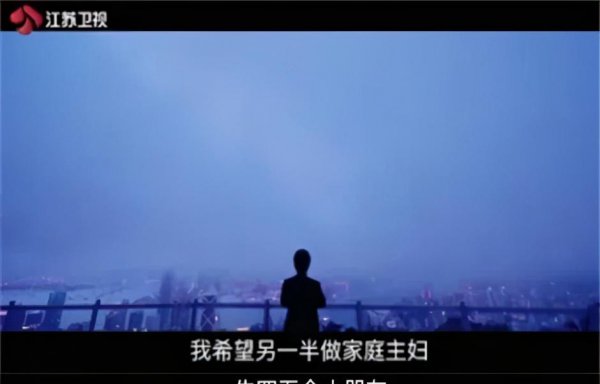 钟培生家世真实个人资料