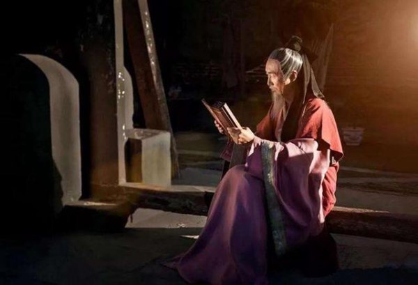 老子的道德经一共多少字