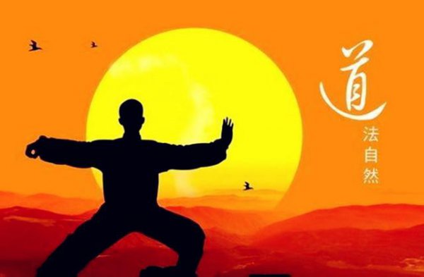 老子的道德经一共多少字