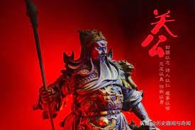 关二爷是什么神仙