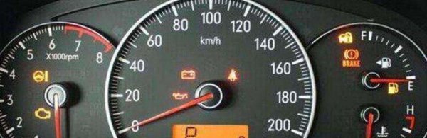 汽车油表ef什么意思