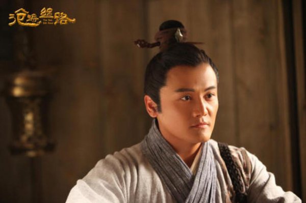 姬他与张嘉译的关系是什么