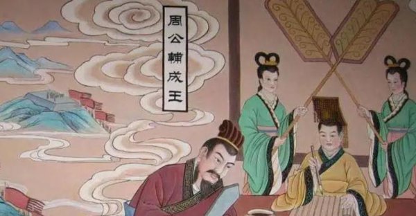 周公吐哺什么意思