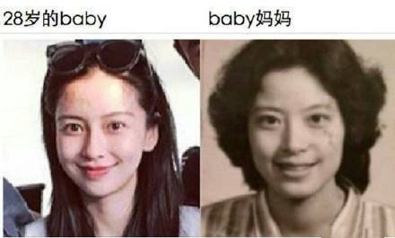 杨颖是哪国混血儿