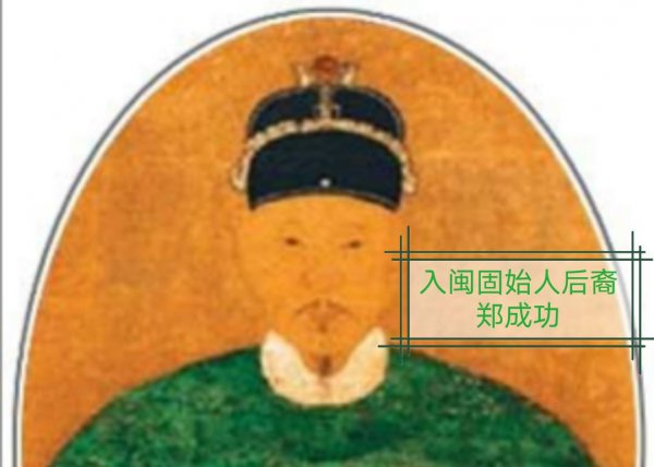 福建人是河南人后代吗