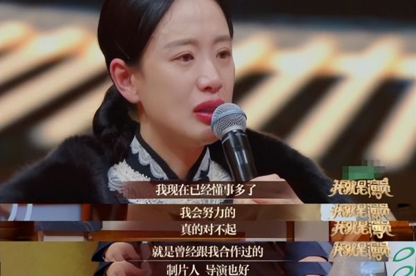 白鹿原换掉李梦真实原因