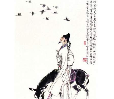 胡令能是哪个朝代的诗人