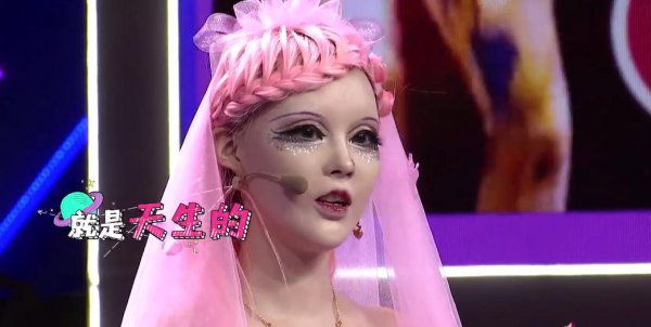 中国第一芭比迪丽拉整过容吗