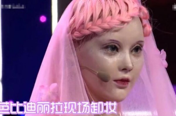 中国第一芭比迪丽拉整过容吗