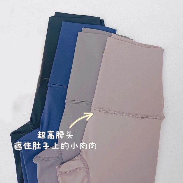 leggings是什么裤